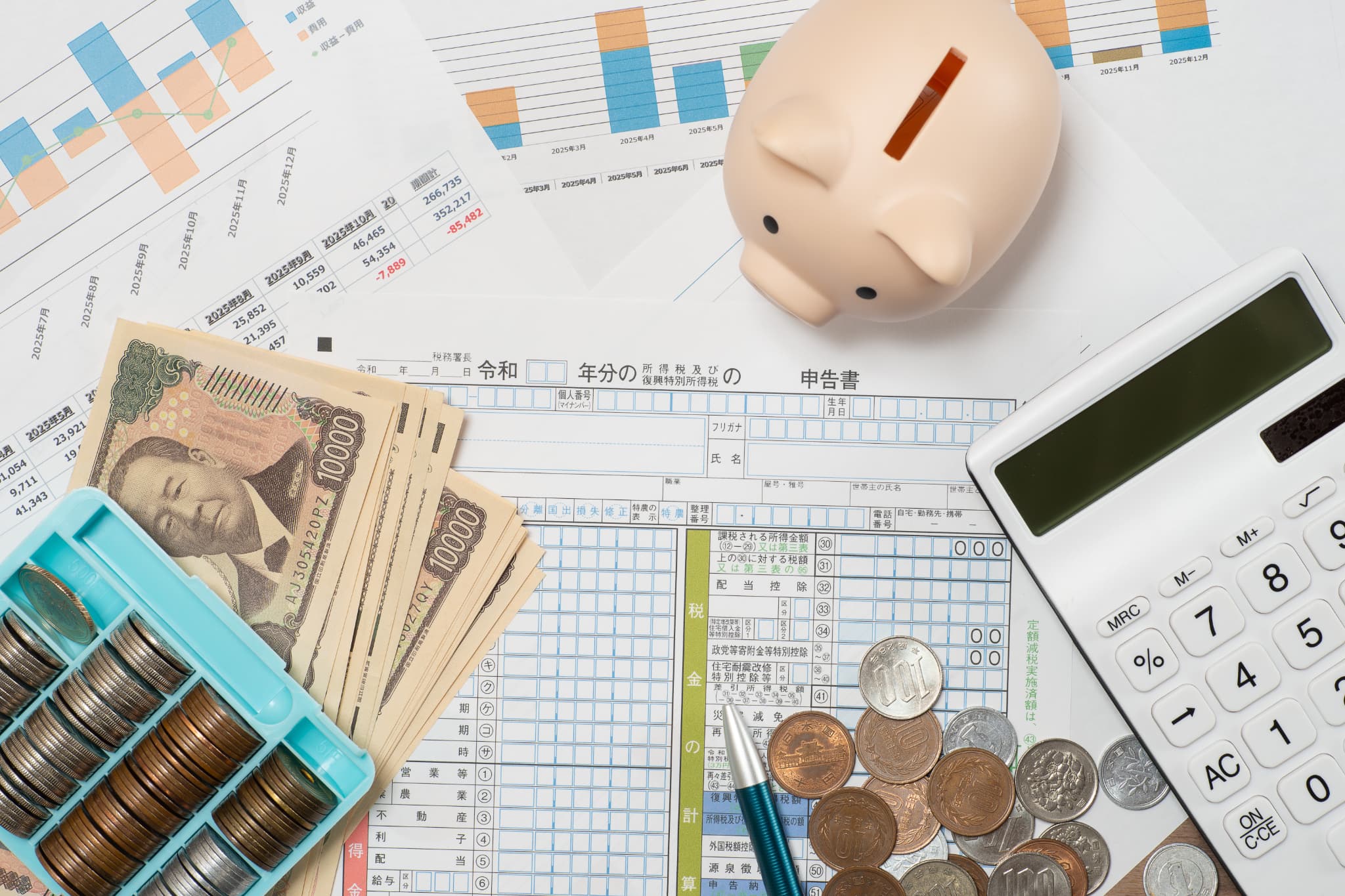 確定申告で医療費控除をする様子