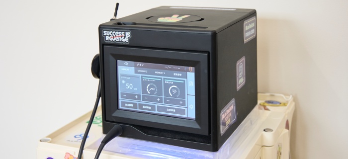 重度歯周病への新たな一手