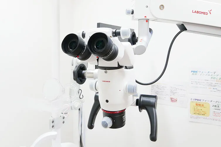 再発を防ぐ精密治療