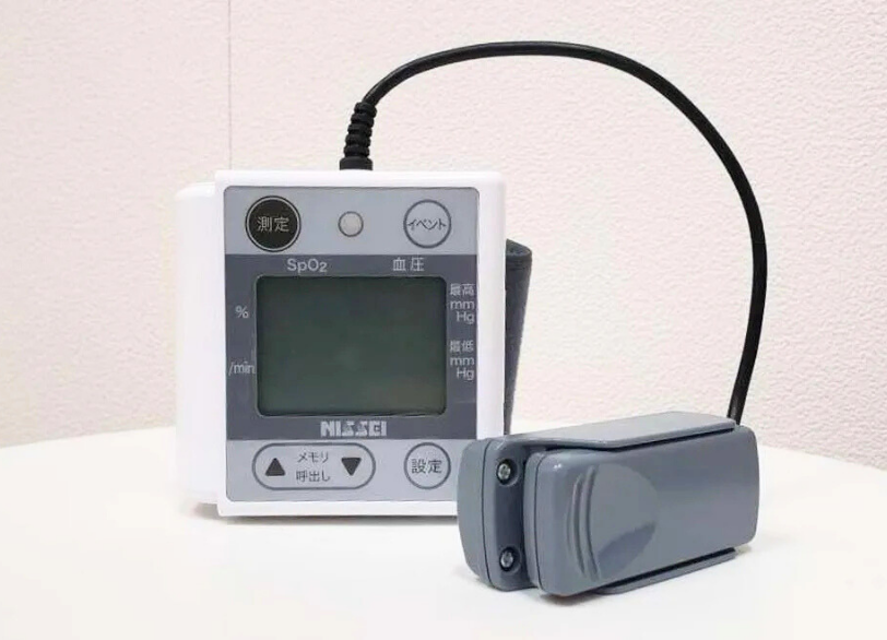 安全管理体制|湘南パーク歯科