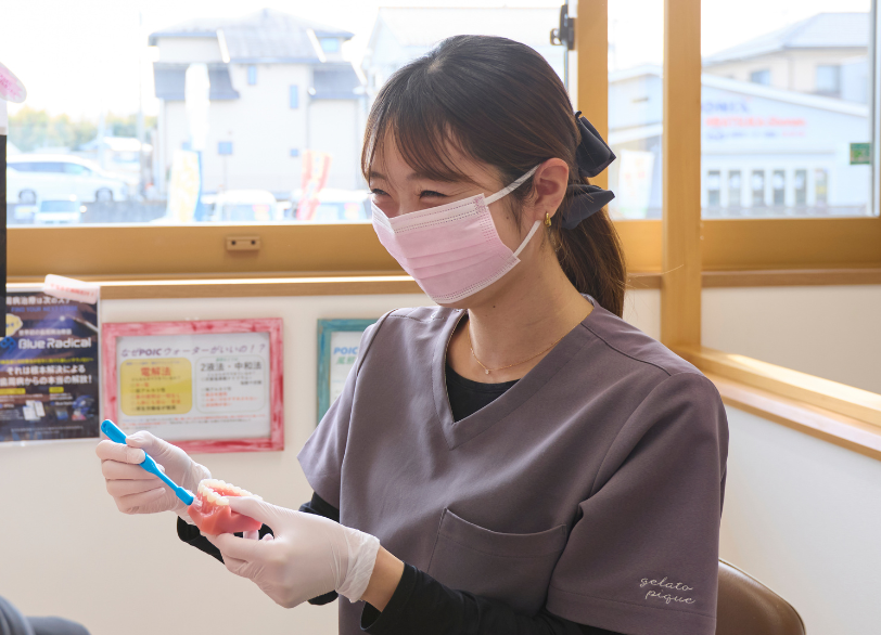 “ブラッシング指導|湘南パーク歯科"