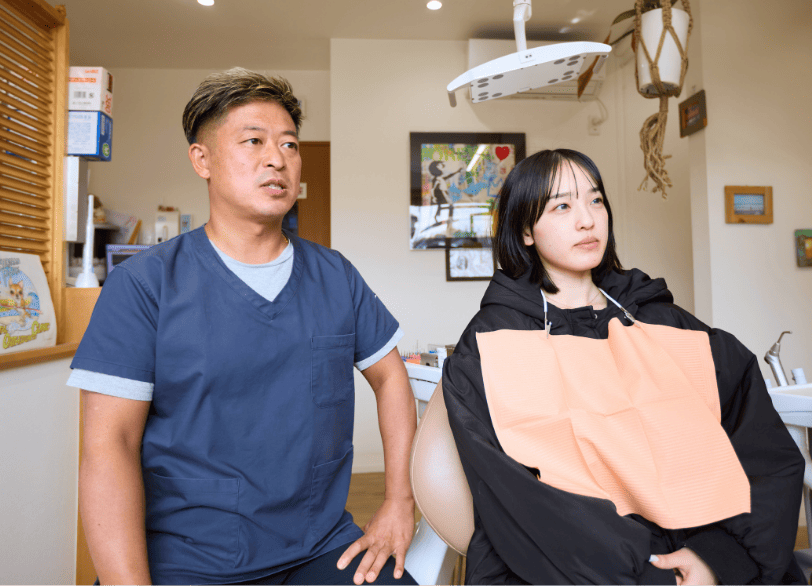 プロフェッショナルとして|湘南パーク歯科